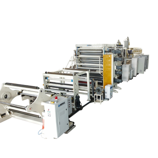 Γραμμή παραγωγής Pe Cpp Tpu Pvc Casting Machine